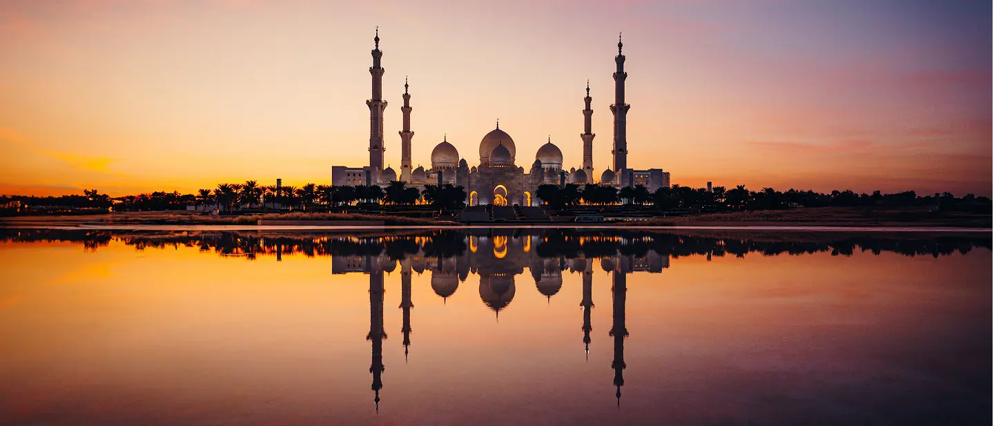 Dubai Skyline